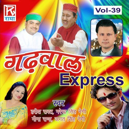 Amit Kohli Songs MP3 Download